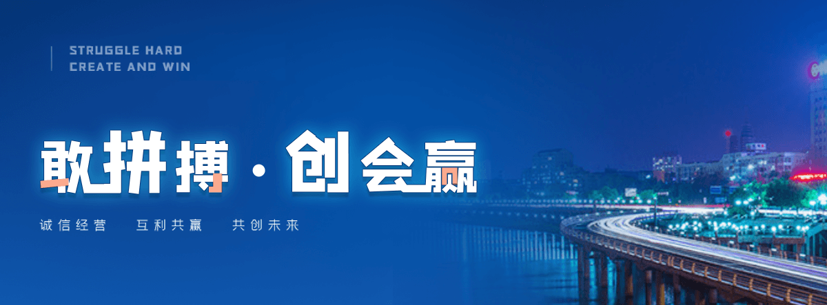 滦南球墨铸铁管制造厂